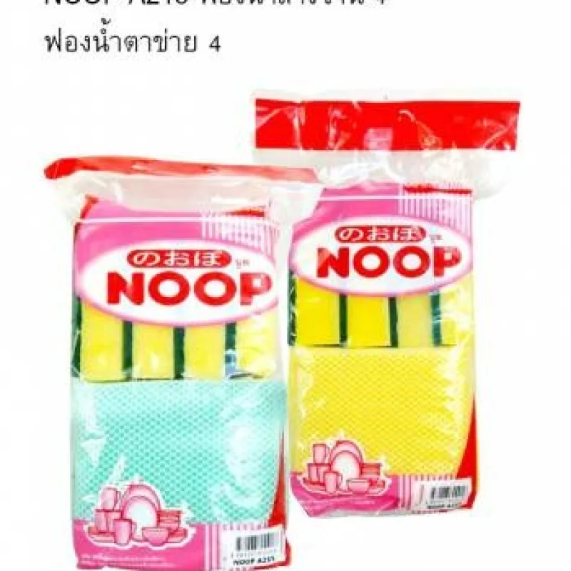ฟองน้ำล้างจาน 4 +ฟองน้ำตาข่าย 4 (180)