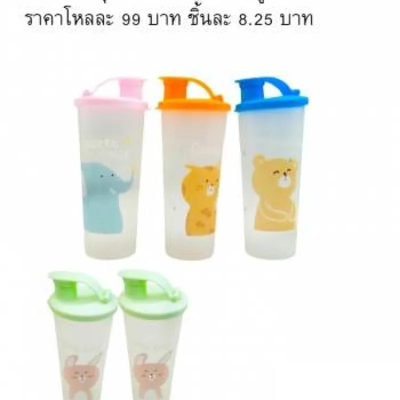 แก้วน้ำฝาจุกคละสี คละลายการ์ตูน * 12 ชิ้น