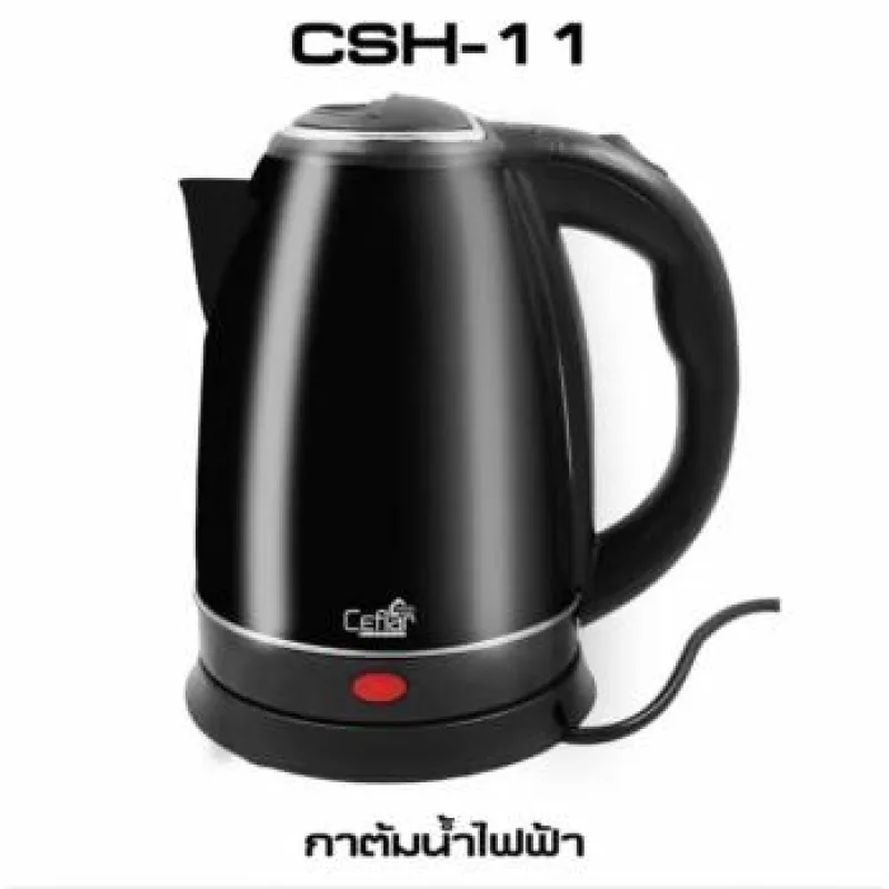 กาต้มน้ำไฟฟ้า สีดำ Ceflar Smart Home KETTLE BLACK
