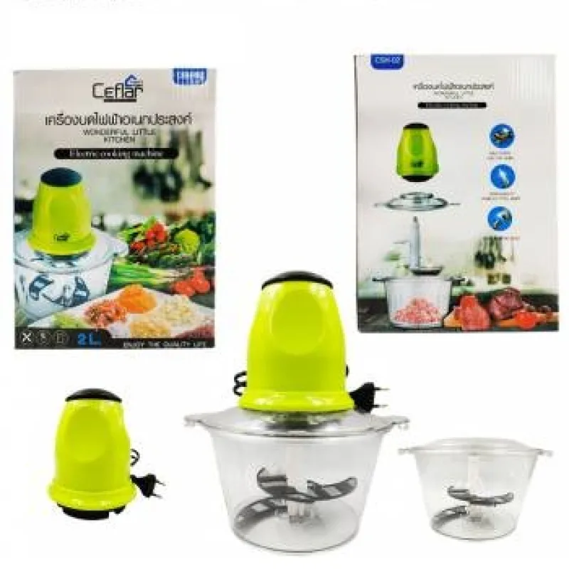 Green เครื่องบดสับไฟฟ้า 2 ลิตร Ceflar 30-20399