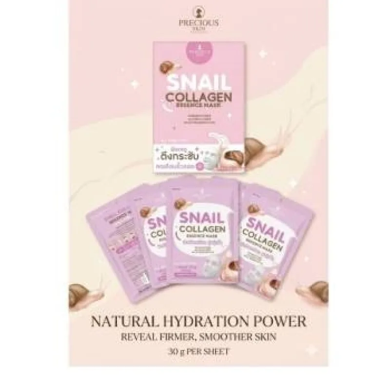 Precious skin snail collagen essnce mask 30g.*10pc 10pcs vip105