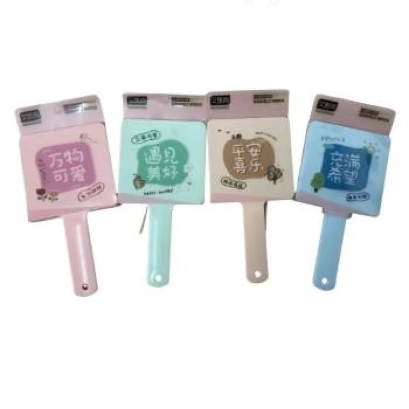 กระจกมือถือแบบพกพา สีหวาน คละสี (480) * 24 ชิ้น