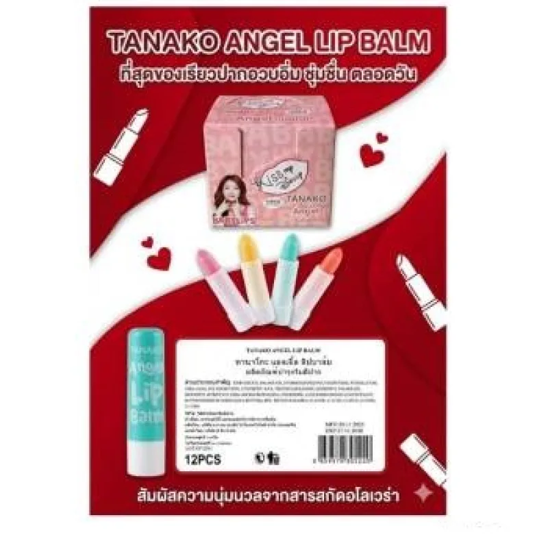 NO.HT-017 Tanako Kiss me angel baby lipbalm 12pcs.