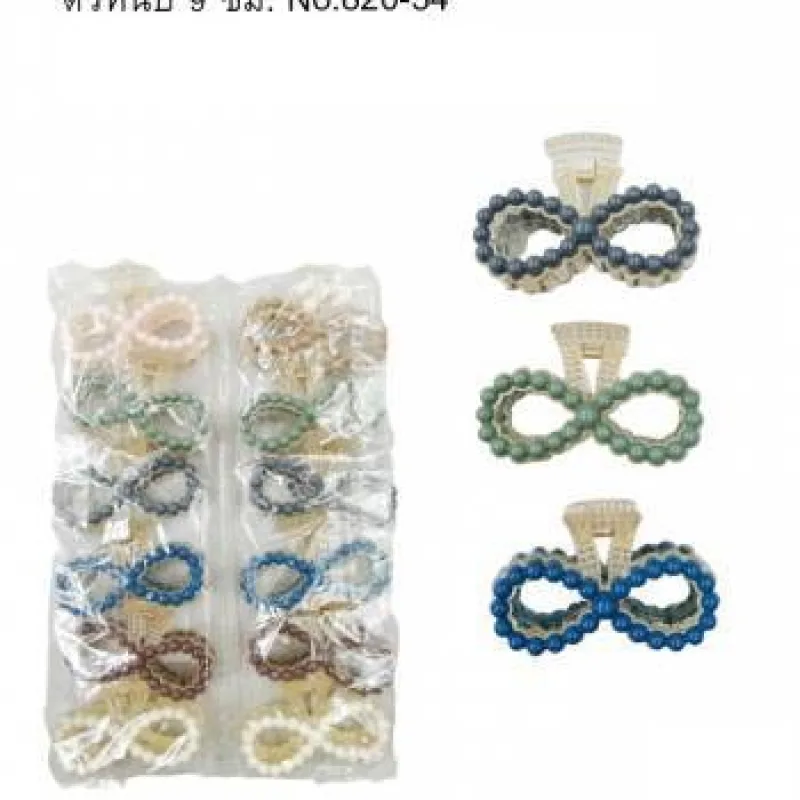 ตัวหนีบ 9 ซม. No.820-34 *12 ชิ้น