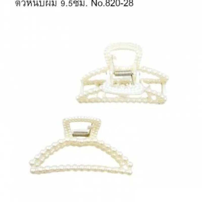 sbai shop-เบ็ดเตล็ด * 12 ชิ้น