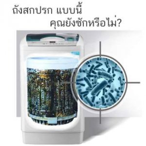 11.11 วันเดียว ลดแรง!!! น้ำเกลือ ACETAR 1000 ml สุนัขโรคไต แมวโรคไตเก็บเงินปลายทางได้