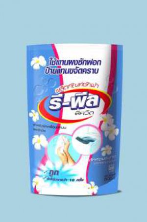 11.11 วันเดียว ลดแรง!!! น้ำเกลือ ACETAR 1000 ml สุนัขโรคไต แมวโรคไตเก็บเงินปลายทางได้