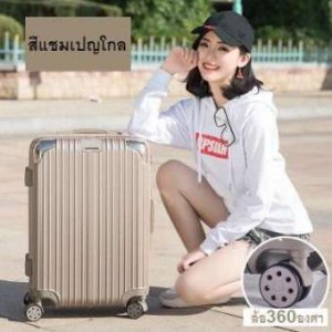 ส่งจากไทย! Blks เซิร์ฟสเก็ต 32 นิ้ว ทรัค CX4 CX7 S7 P7 (waterborne) surfskate 32