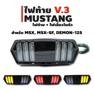 3M เคลือบเงาเบาะหนังและไวนิล ขนาด 400 มิลลิลิตร 3M Leather & Vinyl Restorer, 400 Ml เคลือบเบาะหนัง เคลือบเบาะ สามเอ็ม 3เอ็ม
