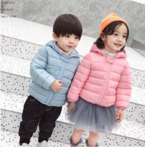 Baby เสื้อกันหนาวเด้ก มีฮู้ด มีหู หนา (สีฟ้า) รุ่น B299