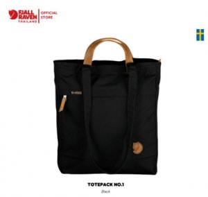 Fjallraven Totepack No.1 โทนแดง-น้ำเงิน-เขียว / กระเป๋าโท้ท Totebag กระเป๋าโท้ท แบรนด์ Fjallraven สวีเดน