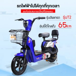 ส่งจากไทย! Blks เซิร์ฟสเก็ต 32 นิ้ว ทรัค CX4 CX7 S7 P7 (waterborne) surfskate 32