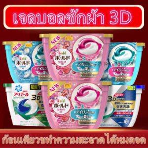 11.11 วันเดียว ลดแรง!!! น้ำเกลือ ACETAR 1000 ml สุนัขโรคไต แมวโรคไตเก็บเงินปลายทางได้