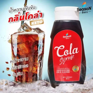 น้ำหวานเข้มข้นสูตรคีโต กลิ่นโคล่า