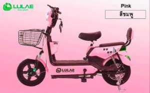 ส่งจากไทย! Blks เซิร์ฟสเก็ต 32 นิ้ว ทรัค CX4 CX7 S7 P7 (waterborne) surfskate 32