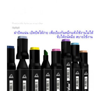 ปากกามาร์คเกอร์มี2หัว/80/60/40/30/สีหัวผิวมัน ปากกาสีปลายสองด้าน ปากกาแปรงสำหรับวาดการ์ตูนการออกแบบสถาปัตยกรรมกราฟิกอุปกรณ์ศิลปะ