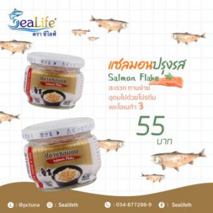 11.11 วันเดียว ลดแรง!!! น้ำเกลือ ACETAR 1000 ml สุนัขโรคไต แมวโรคไตเก็บเงินปลายทางได้