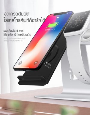 Hali เดสก์ท็อปชาร์จไร้สาย 2-in-1, ขาตั้งอลูมิเนียม, iphone, iWatch ชาร์จไร้สาย, ปกป้องแบตเตอรี่