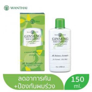 ซุปเปอร์แฮช แบบผง