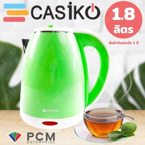 Casiko [PCM] กาต้มน้ำไฟฟ้า ความจุ 1.8 ลิตร รุ่น CK-8113B