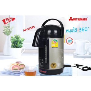 Mitsumaru กระติกน้ำร้อนไฟฟ้า รุ่น AP-225KS 2.5 ลิตร มีเบอร์ 5 (คละสี ขาว,ดำ)