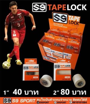 S9 TAPELOCK 2
